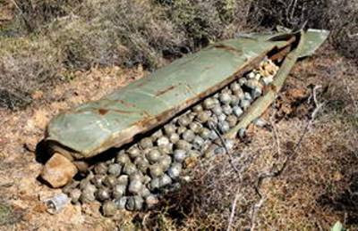 Canada Hedges its Bets on  Cluster Bombs