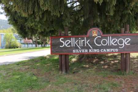 City supports Selkirk bid for federal-funded technology access centre