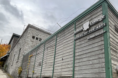 Feasibility study under way for Kootenay School of the Arts building